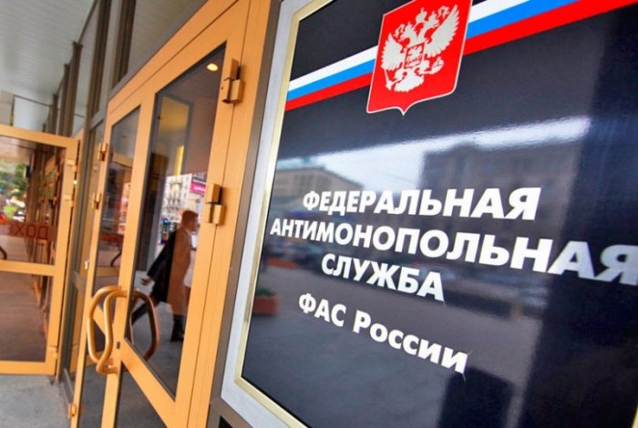 Разработан стандарт осуществления закупочной деятельности Разработан стандарт осуществления закупочной деятельности
