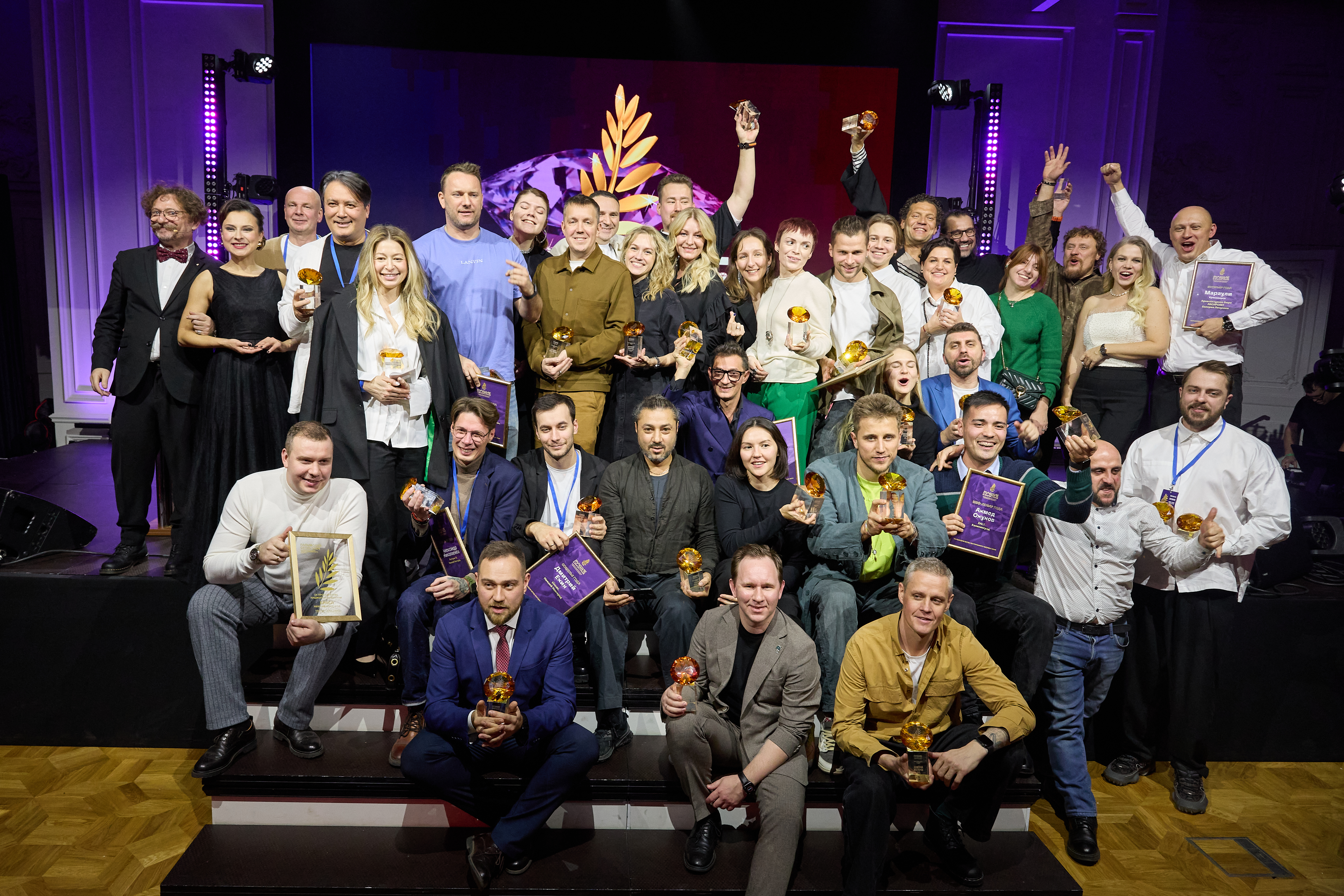 Нейроресторанный бизнес будущего на Форуме лидеров фуд-индустрии «Пальмовая ветвь» 2025 Нейроресторанный бизнес будущего на Форуме лидеров фуд-индустрии «Пальмовая ветвь» 2025