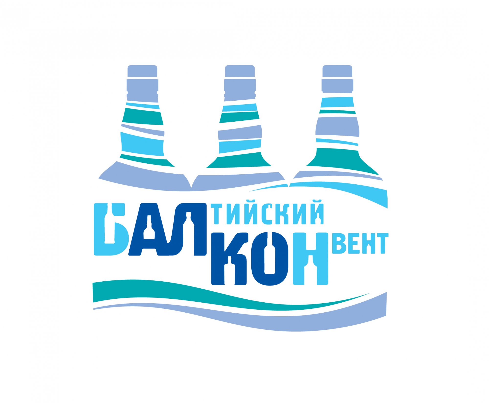 Балтийский АЛКО Конвент (БАЛКОН) 2018 Балтийский АЛКО Конвент (БАЛКОН) 2018