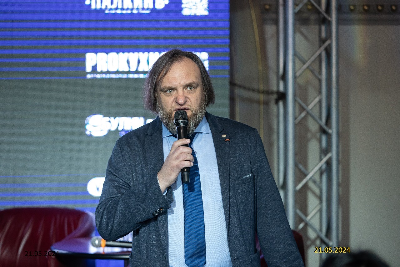 В Санкт-Петербургепрошла IV Гастрономическая Ассамблея