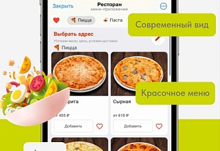 tgEDA.ru | Агентство ИЮЛЬ